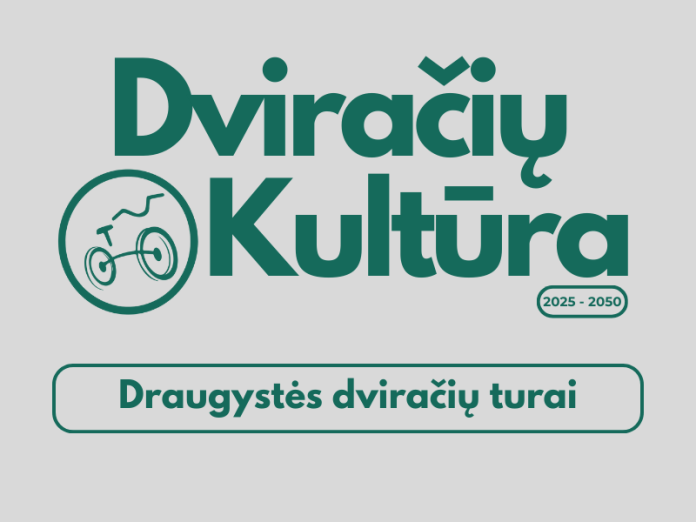 Draugystes dviraciu turai - Dviraciu kultura