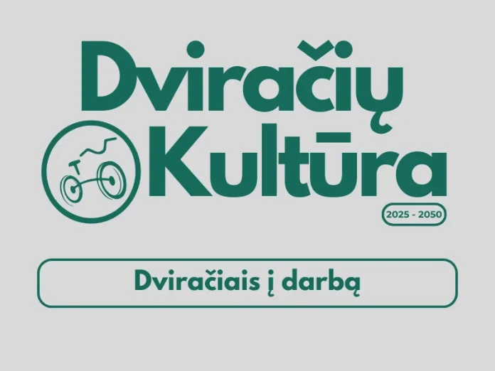 Dviraciais i darba - Dviraciu kultura