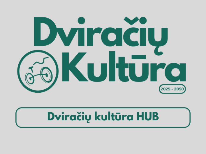 Dviraciu kultura HUB