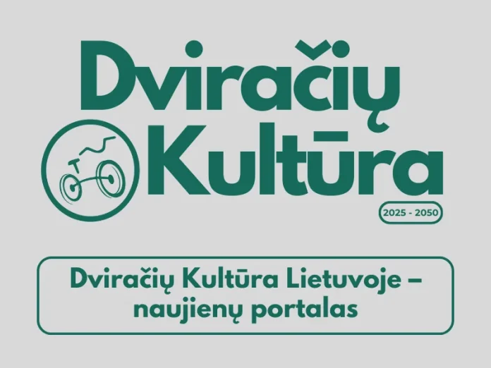 Dviraciu kulturaa Lietuvoje - naujienu portalas