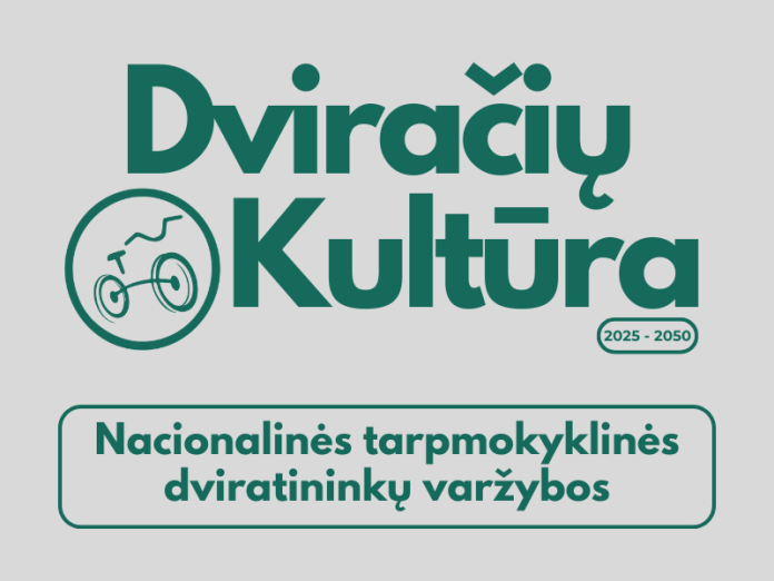 Nacionalines tarpmokyklines dviratininku varzybos - Dviraciu kultura