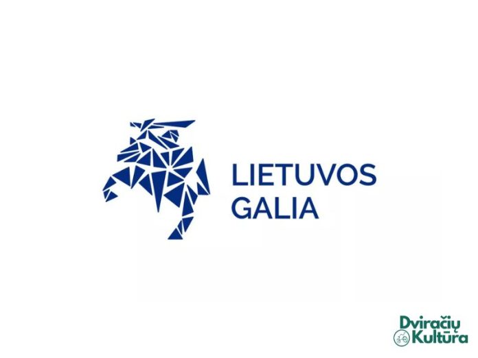 Apie mūsų veiklą rašo „Lietuvos galia“